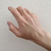 sexyjapaneseman avatar