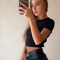 Roanterbraak avatar