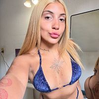 Dini avatar