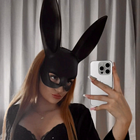 Chiara babe avatar