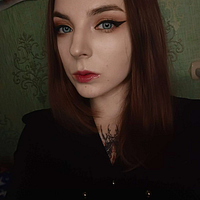 DianaChanse avatar